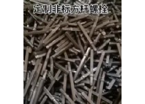 非標(biāo)方桿螺絲效果圖